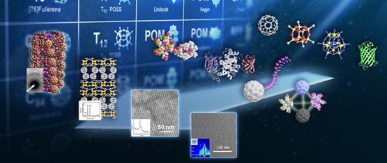 華南軟物質科學與技術高等研究院 驅動前沿技術開發的創新引擎
