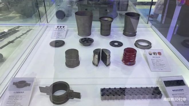 金屬3D打印工廠擴增至8家，引領衡器制造智能化升級